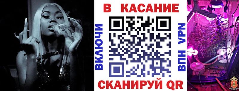 Купить Cocaine  Мефедрон  Alpha-PVP  ГАШИШ  Ясный