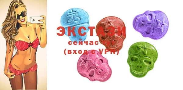 a pvp Арсеньев