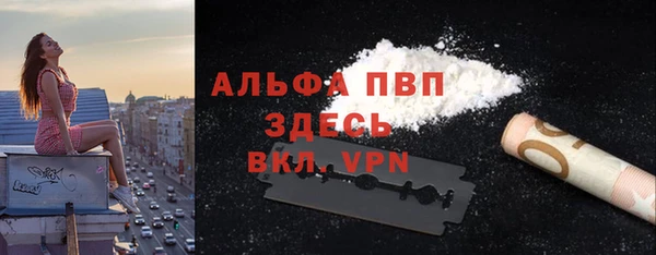 a pvp Арсеньев