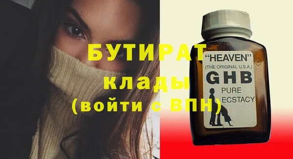 кокс Аркадак