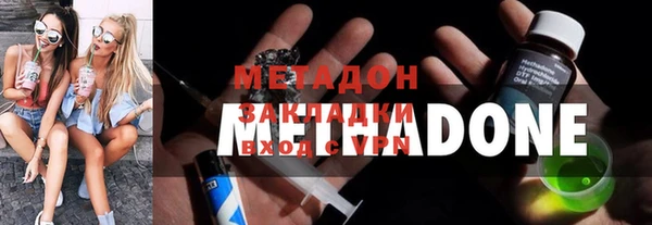 кокс Аркадак