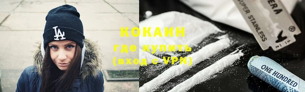 кокс Аркадак