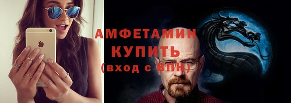 кокс Аркадак