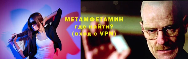 a pvp Арсеньев