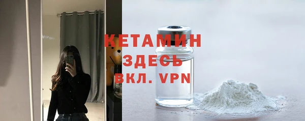 a pvp Арсеньев