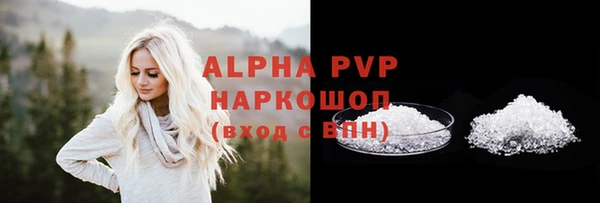 a pvp Арсеньев