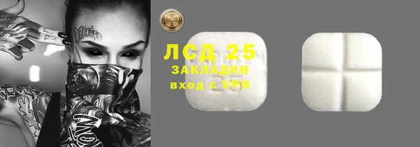 кокс Аркадак