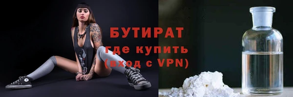 a pvp Арсеньев