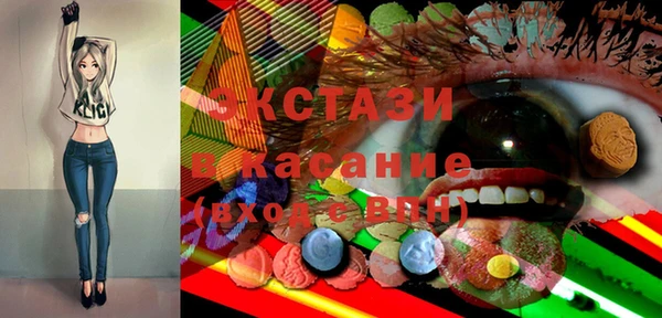 a pvp Арсеньев