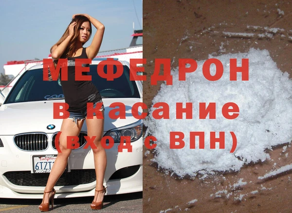 кокс Аркадак