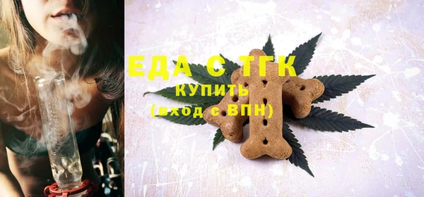 a pvp Арсеньев