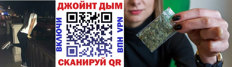 Купить  Ясный  Конопля семена 